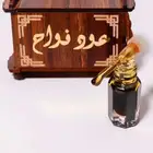 دهن عود صافي وبيور