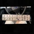 لوحة مميزة ح ط ح 7711