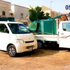 Home Shifting Services transportation Loading Service profes