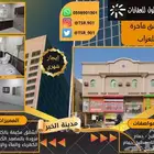 للإيجار شقق مكيفة راقية خاصة للعزاب ( مدينة الخبر )