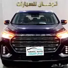جيتور X90 بلس فل كامل 2024عرض اليوم الوطني96500 كاش او اقساط