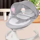 هزاز اطفال
