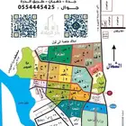 جوهرة العروس