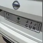 لوحة مميزة روق ( تم البيع )