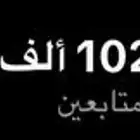 حساب تيك توك 100k