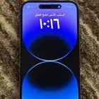 iPhone 14 Pro max ايفون