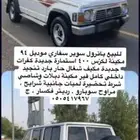 جيب باترول مكينة لكسز 400