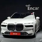 بي ام دبليو 2023