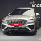 جينيسس GV70 2024