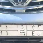 لوحة مميزة 11