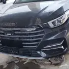 صدام شمعات كبوت شيري