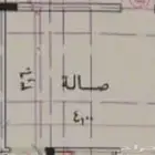 كنب نظيف جدا سبب البيع نقل منزل