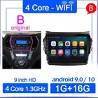 شاشة سنتافي جديد من 2013   2016