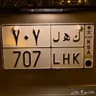 لوحة مميزة 707