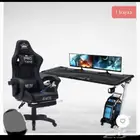 بكج كرسي العاب قيمنق برو 2مع طاوله بزاويه 2برو توصيل للمناطق
