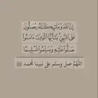 مطلوب فلة للإيجار في الجبيل الصناعية