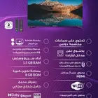 شاشات جنرال دان 65 بوصة ويبوس 4k بأفضل الاسعار