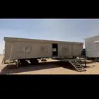 كرفانه للبدل ب شاخوفه