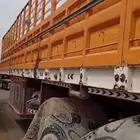 للبيع تيدر