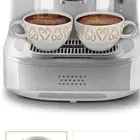 ماكينة ارزووم اووكا لصنع القهوة arzum okka