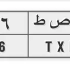 للبيع لوحه 366