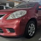 صني 2014 و هوية اماراتية