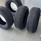 كفرات دانلوب هايلوكس دبل 2025