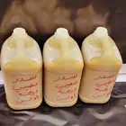 عسل سدر عصيمي درجه اولي