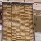 بقلاوة بالسمن البلدي 248حبه