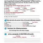 مدرس انجليزي