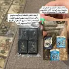 استيكرات وختوم اندنوسيه اصليه
