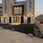 أدوار وأرواف ملكيه