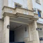للبيع شقه مميزه بالأثاث - الطائف حي الشهداء