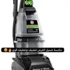 هايلوكس