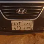 لوحه ئ و ر للبيع