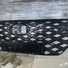 شبك ازيرا 2021 _ 2023