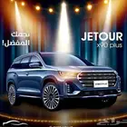 جيتور X90 بلس فل كامل موديل 2024 و2025خصم الكاش والاقساط