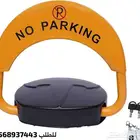 جهاز مصد وحاجز السيارات تركيب مجانا