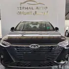 شيري أريزو 8 برو كمفورت 2025   كاش وتقسيط بأفضل العروض