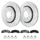 هوبات فرامل أمامية وخلفية رياضية للعديد من السيارات