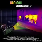 منظار حراري مطور برؤية متعددة دقة فائقة للتسجيل مع شاشة عرض