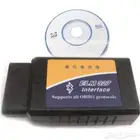 جهاز تشخيص الاعطال OBD2 WiFi