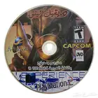 ديفل كينق مدبلج بالعربية