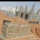 اسمنت القصيم التشطيب