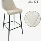 كراسي قطيفة