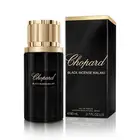 عطر بلاك انسنس ملكي شوبارد