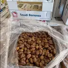 تمر خلاص خام