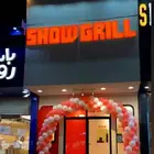 فرصة للاستثمار للتقبيل لعدم التفرغ والسفر جاهز بكامل اغراضه