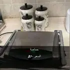 حماصه