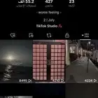 حساب تيك توك رباعي متفاعل للبدل بحساب كلاش .